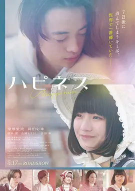 华语悬疑片慢节奏推理观察