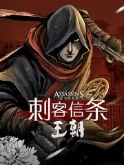 匠人十二时人文纪录片全集